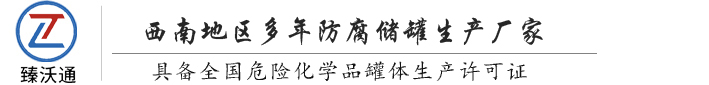 歐耐克