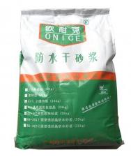  RS-301超強(qiáng)性能，地下室防水的不二選擇！