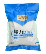 其實(shí)生活中有很多地方都可以用堵漏王的，比如墻裂紋縫隙，水管固定或其他需要永久固定的地方，以及水壓很高的漏水點(diǎn)。堵漏王的快速凝結(jié)和抗壓性能，讓它可以在很多方面發(fā)揮作用。
