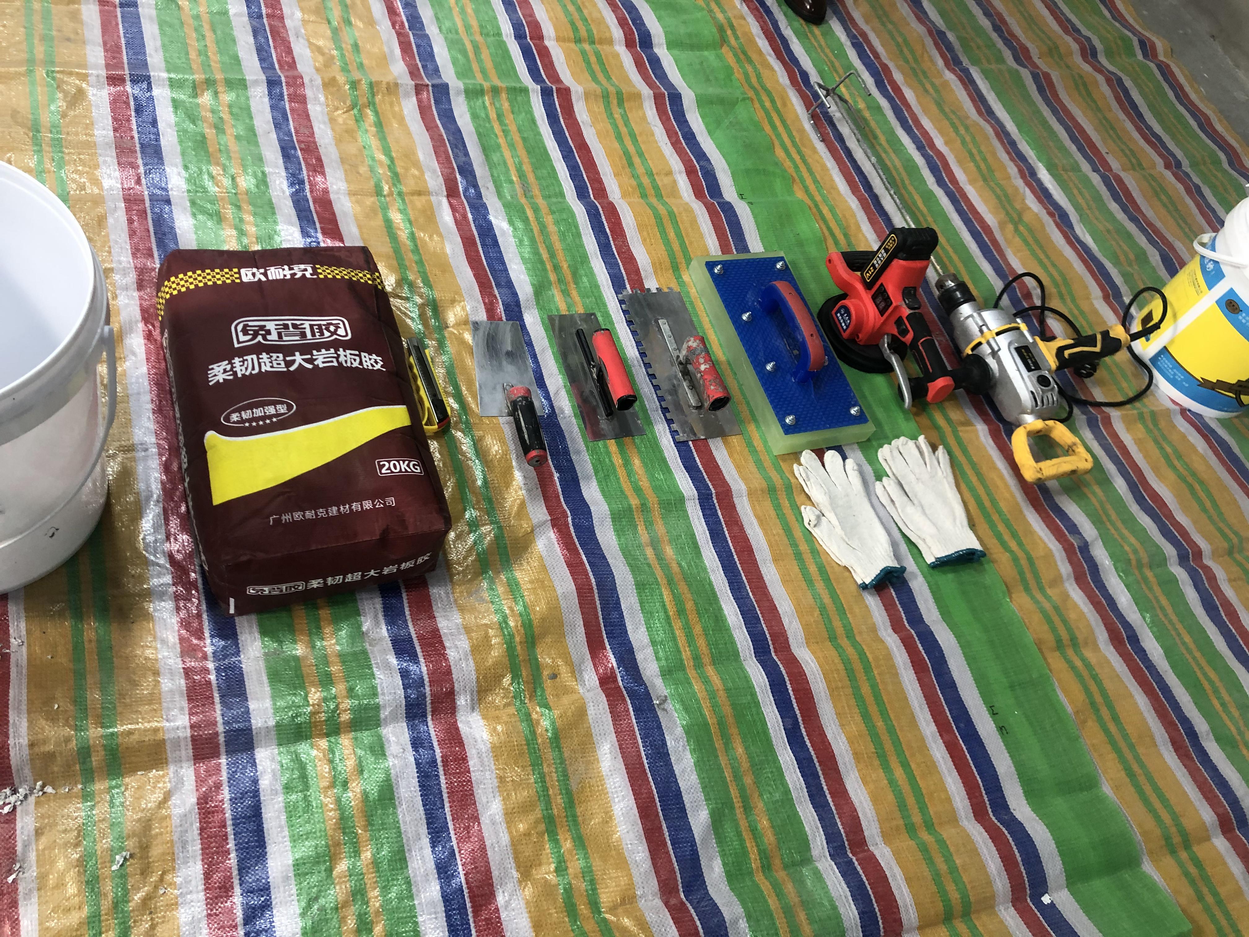 歐耐克瓷磚膠施工方法，4步操作一次就會(huì)