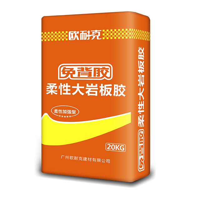 如何選擇瓷磚膠？